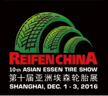 Reifen China to study ‘intelligent manufacturing’