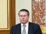 Russian official accused of bribery in chemical firm deal