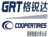 GRT produces radial truck and bus tires for global markets at its 1-million-sq.-ft. plant in Pingdu, Qingdao Province, China, and in future will produce tires for Cooper customers in the US and elsewhere. Cooper sells truck tires under the Roadmaster brand.