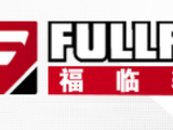 Chinese tire maker to set up $200m plant in Malaysia