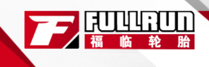 Chinese tire maker to set up $200m plant in Malaysia