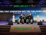 Doublestar launches “safe tire”