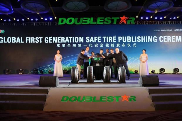 Doublestar launches “safe tire”