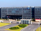 China’s General Science to build new PCR project