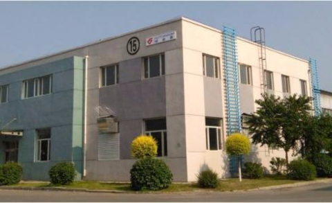 Hutchinson ramping up plant in China