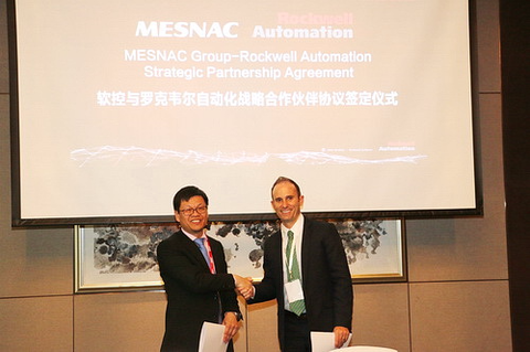 Mesnac, Rockwell extend partnership in smart manufacturing
