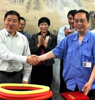 ZC Rubber opens 'green' R&D centre