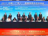 Chinese group earmarks $1bn for US plant