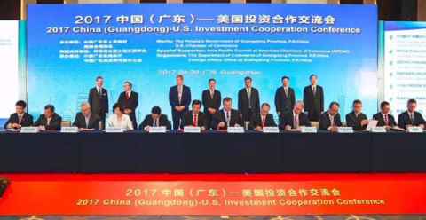 Chinese group earmarks $1bn for US plant