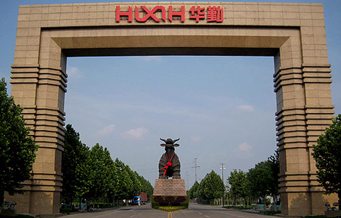 Updated: China’s Hixih to expand tire capacity
