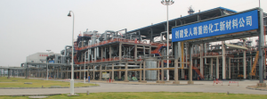  View of Cenway production plant in China
