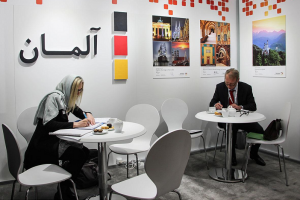  Germany's stand at Iranplast 2016