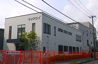 Mitsui starts up new elastomers unit