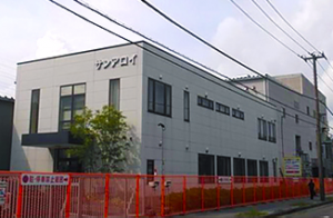 Tokyo – Mitsui Chemicals Inc. has started up a new 5,000 tonnes/annum production line for its Milastomer thermoplastic olefinic elastomers.