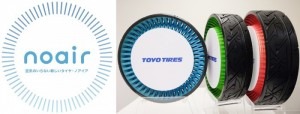 The company announced in September that the concept product is the result of its research for new car tires “with an eye on future changes in the mobility society”.