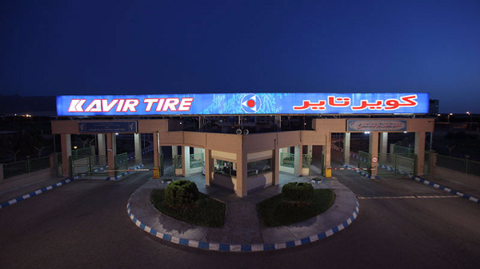 Chinese machinery builder wins deals in Iran