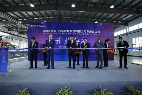 Henniges adds plant in China