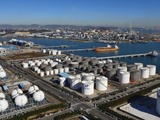 Ergon investing in rubber oils