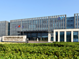 China’s tire maker General Science opens US subsidiary