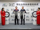 Linglong Tire sponsors Juventus