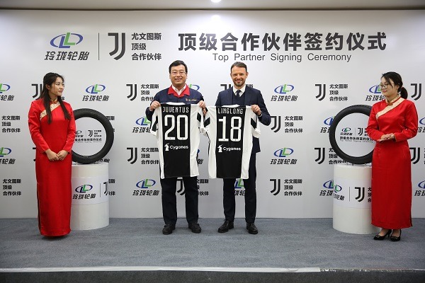 Linglong Tire sponsors Juventus