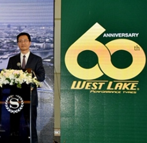  Ge Guorong, ZC Rubber Group vice president, speaks at the company's recent dealer meeting in Bangkok. Photo by ZC Rubber Group
