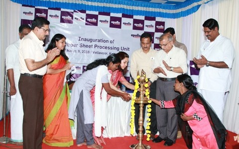 Apollo opens rubber sheet-making unit for women