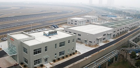 Maxxis opens two-wheeler tire plant in India