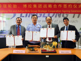 The agreement was signed 4 Apr at a ceremony in Thailand, attended by Dr. Santrupt Misra, CEO of Birla’s carbon black business, Mr. Sood president of Birla Carbon in Thailand, Amit Sain, VP sales and Wang Feng, chairman and president of Linglong Tire.