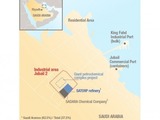 Aramco, Total sign $5bn MoU to build “giant” petrochemical project