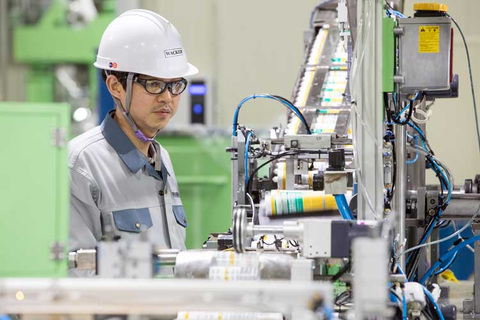 Wacker starts up new silicones production in South Korea