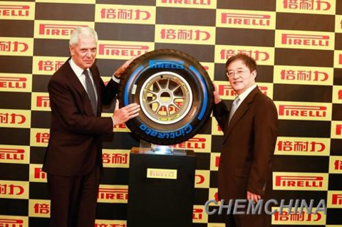 Pirelli to pursue high value strategy in China