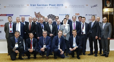 VDMA backs continued EU trade with Iran