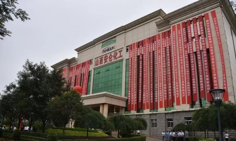 Update: China’s Anlun expands carbon black capacity