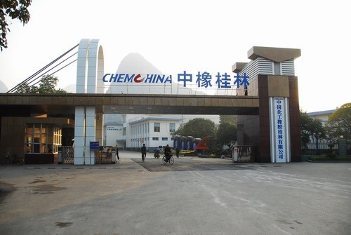 ChemChina names new chairman