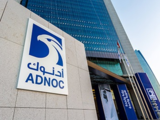Adnoc commissions new carbon black facility