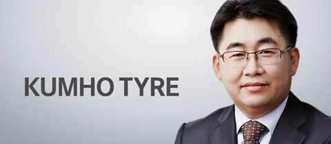 People: Kumho Tire Europe appoints new president