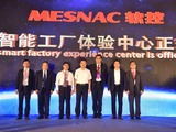 Mesnac inaugurates smart factory centre, launches new machinery