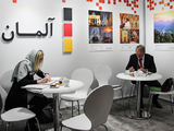 VDMA notes decline in trade with Iran