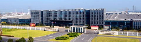 China’s General Science to build Thai tire plant