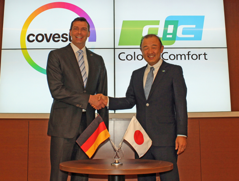 Covestro increases stake in Japanese TPU joint venture