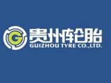 Guizhou Tyre to set up Vietnam subsidiary