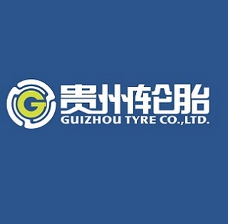 Guizhou Tyre to set up Vietnam subsidiary