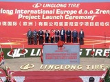 Linglong officially launches Serbian tire project
