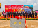 Prinx Chengshan breaks ground on Thai tire plant