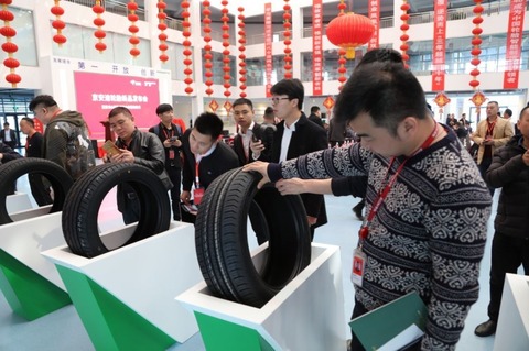 Doublestar supplies Chinese online retailer own label tires