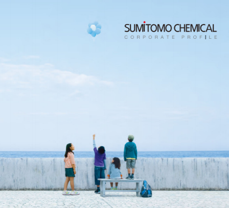 Sumitomo Chemical launches policy on human rights