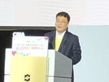 DRAFT Mesnac bullish on China’s rubber machinery industry
