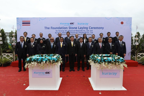 Chemical trio advance elastomer JV in Thailand