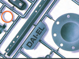 Daikin announces €177m fluoropolymer expansion